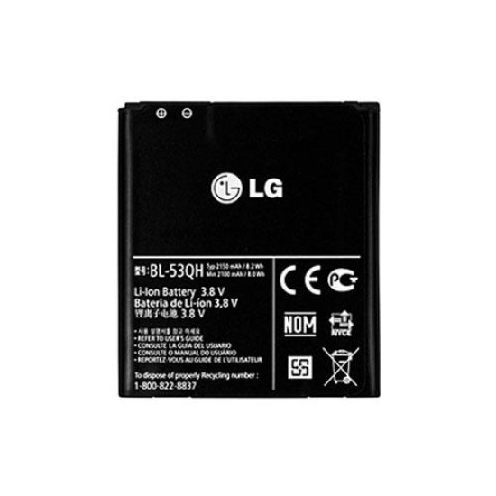 BATERIA LG OPTIMUS 4X HD P880 BL-53QH BULK LG P880 OPTIMUS 4X HD, P760 OPTIMUS L9, P875 OPTIMUS F5, OPTIMUS L9 II D605